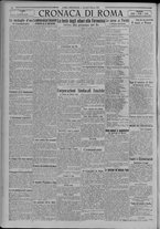 giornale/TO00185815/1923/n.57, 5 ed/004